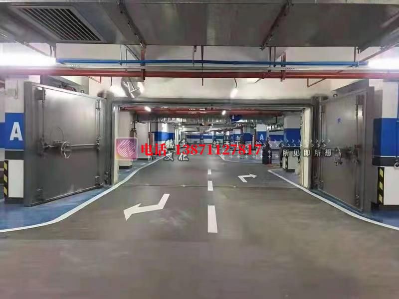中山柔性密闭防护门