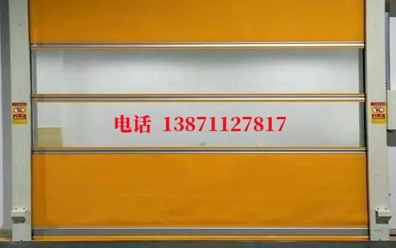 中山柔性洁净室门